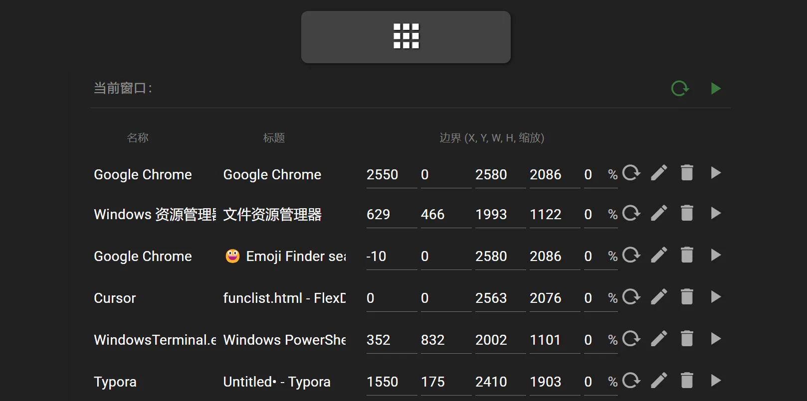 [In Stock] Flexbar: A Versatile & Fully Customizable Touch-Bar Solution - Image 25