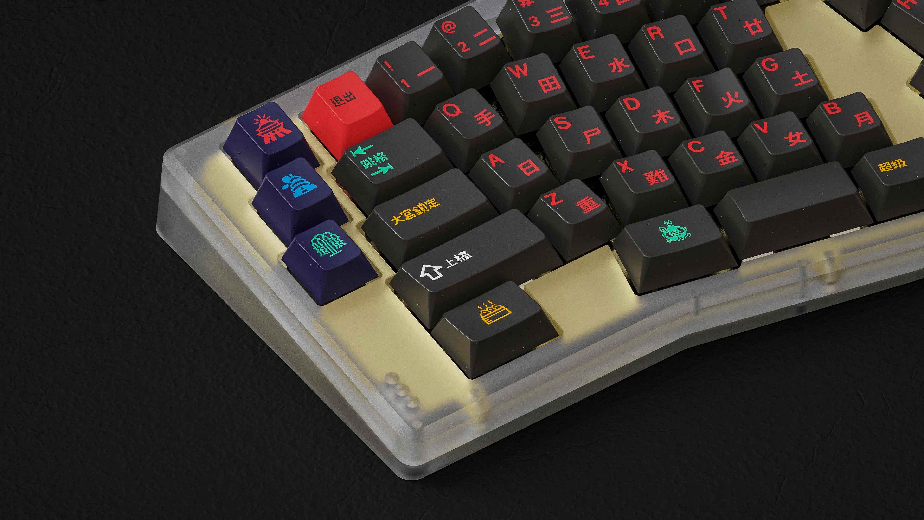 [In Stock] GMK Houhai - Image 9