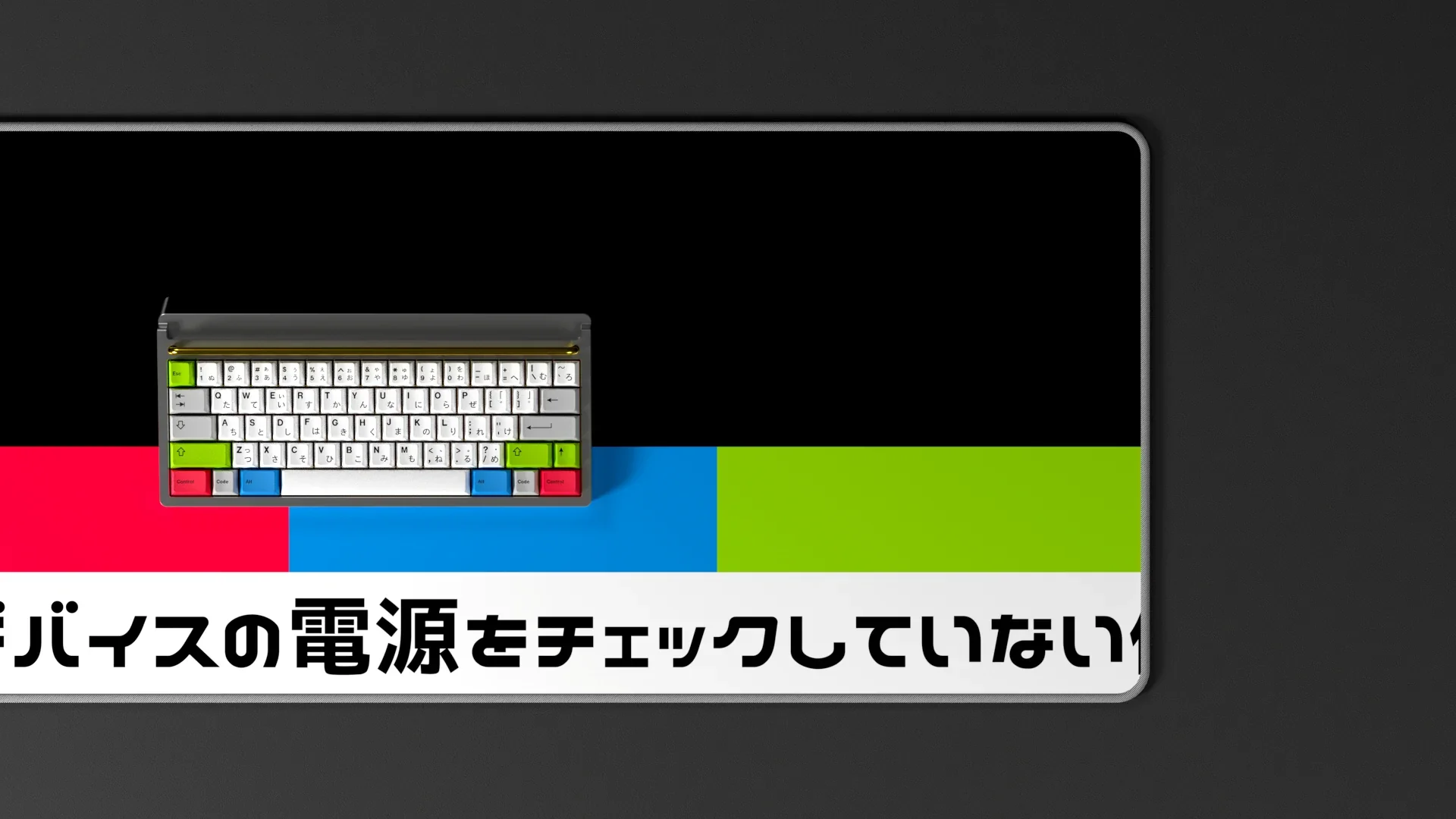 [In Stock] GMK Modern Japanese Desko - Image 11