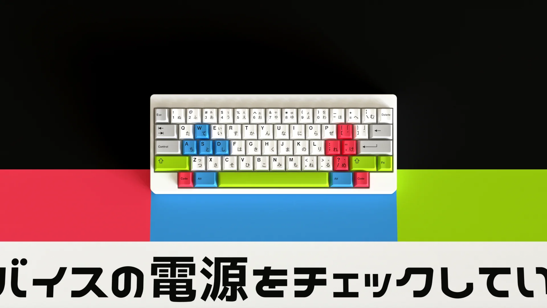 [In Stock] GMK Modern Japanese Desko - Image 7