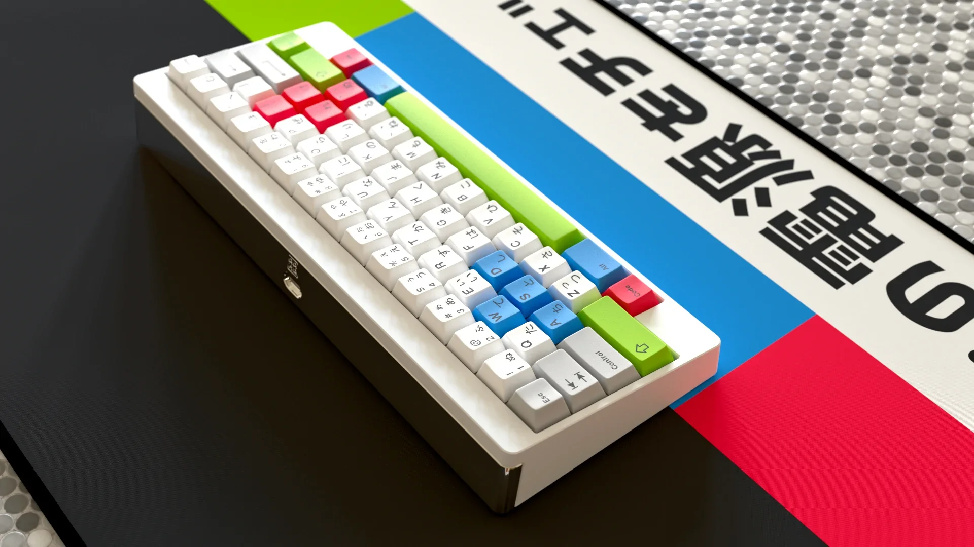 [In Stock] GMK Modern Japanese Desko - Image 8