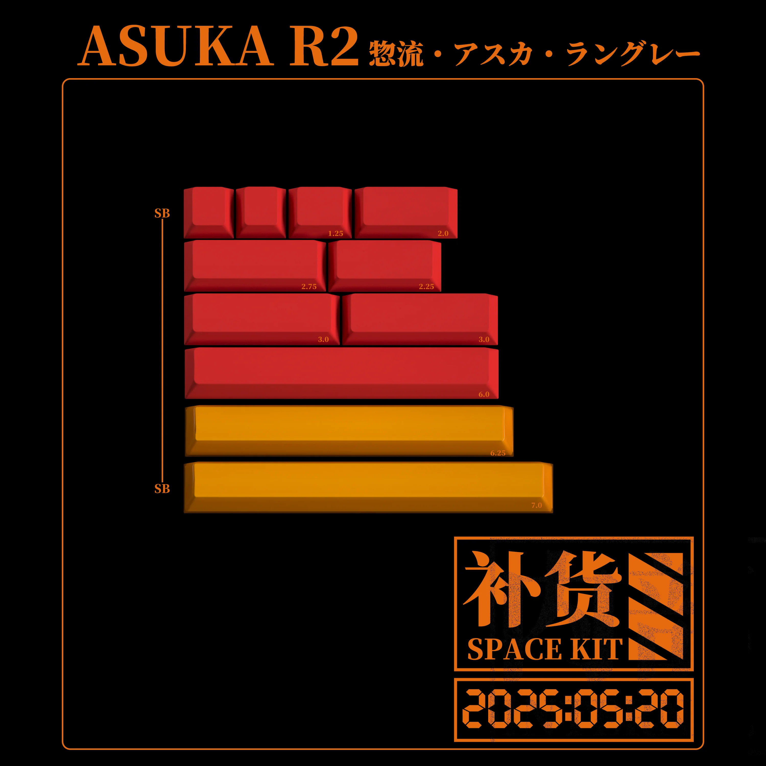 [In Stock] MW Asuka R2 - Image 20