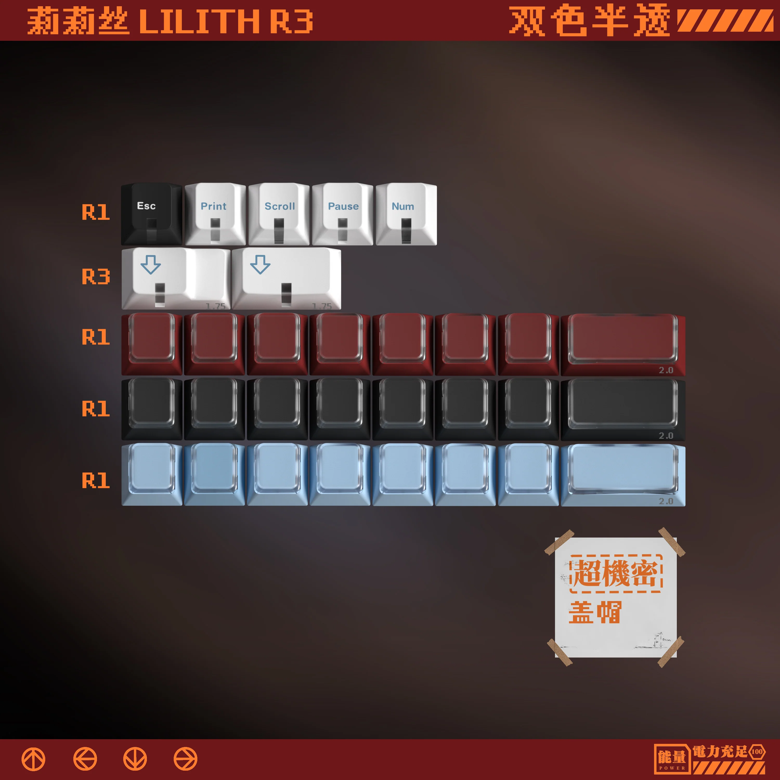 [In Stock] MW Lilith R3 - Image 10