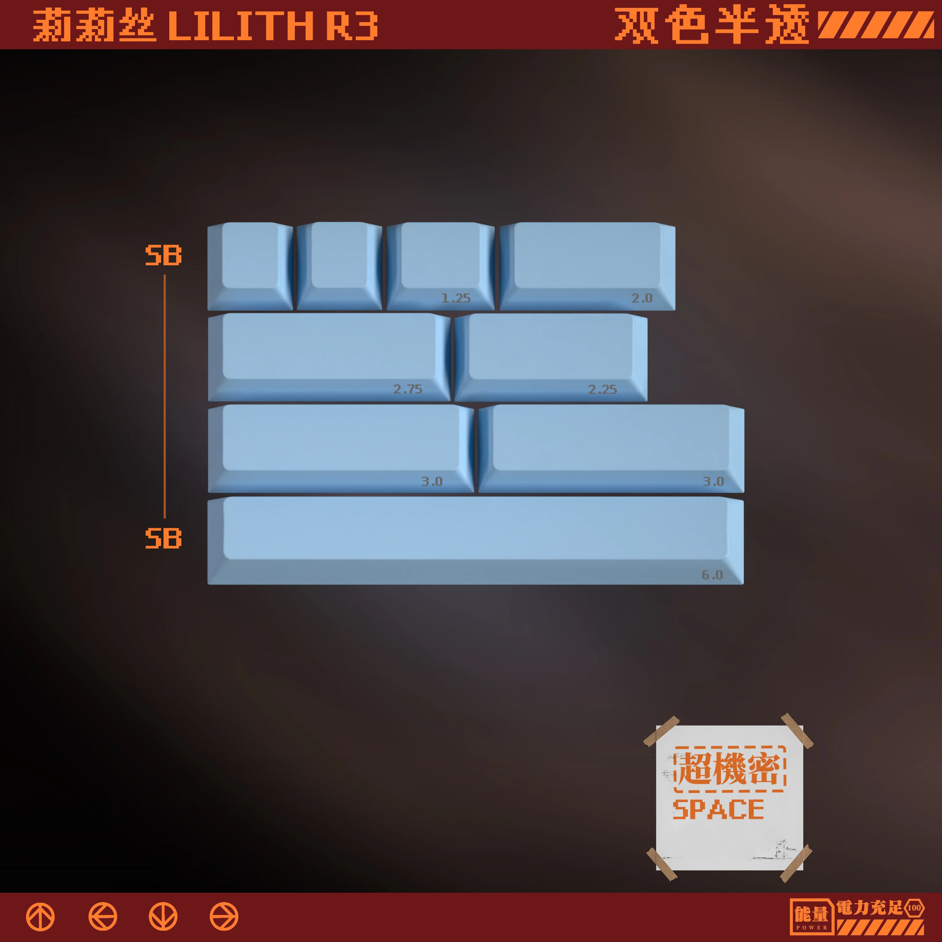 [In Stock] MW Lilith R3 - Image 11