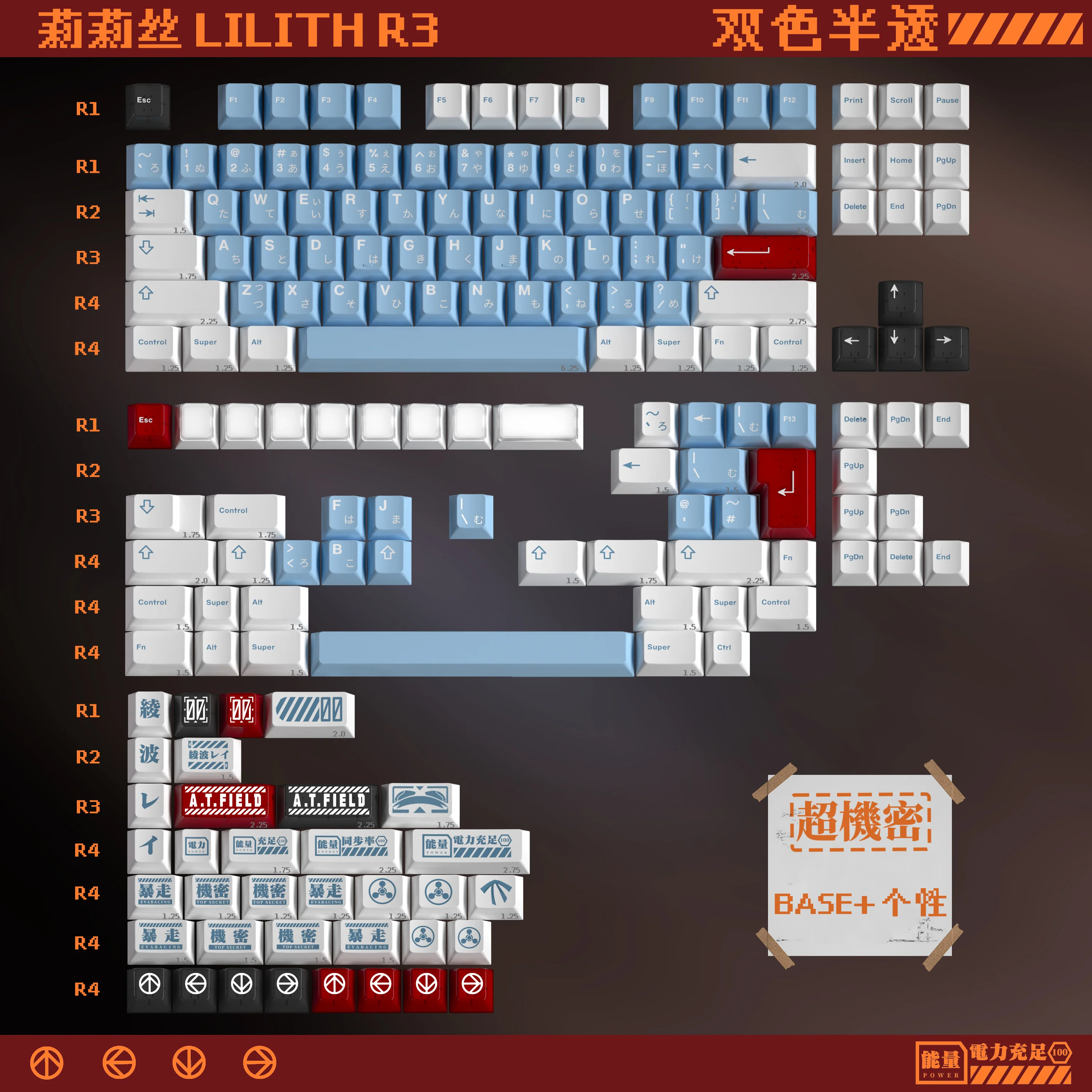 [In Stock] MW Lilith R3 - Image 5