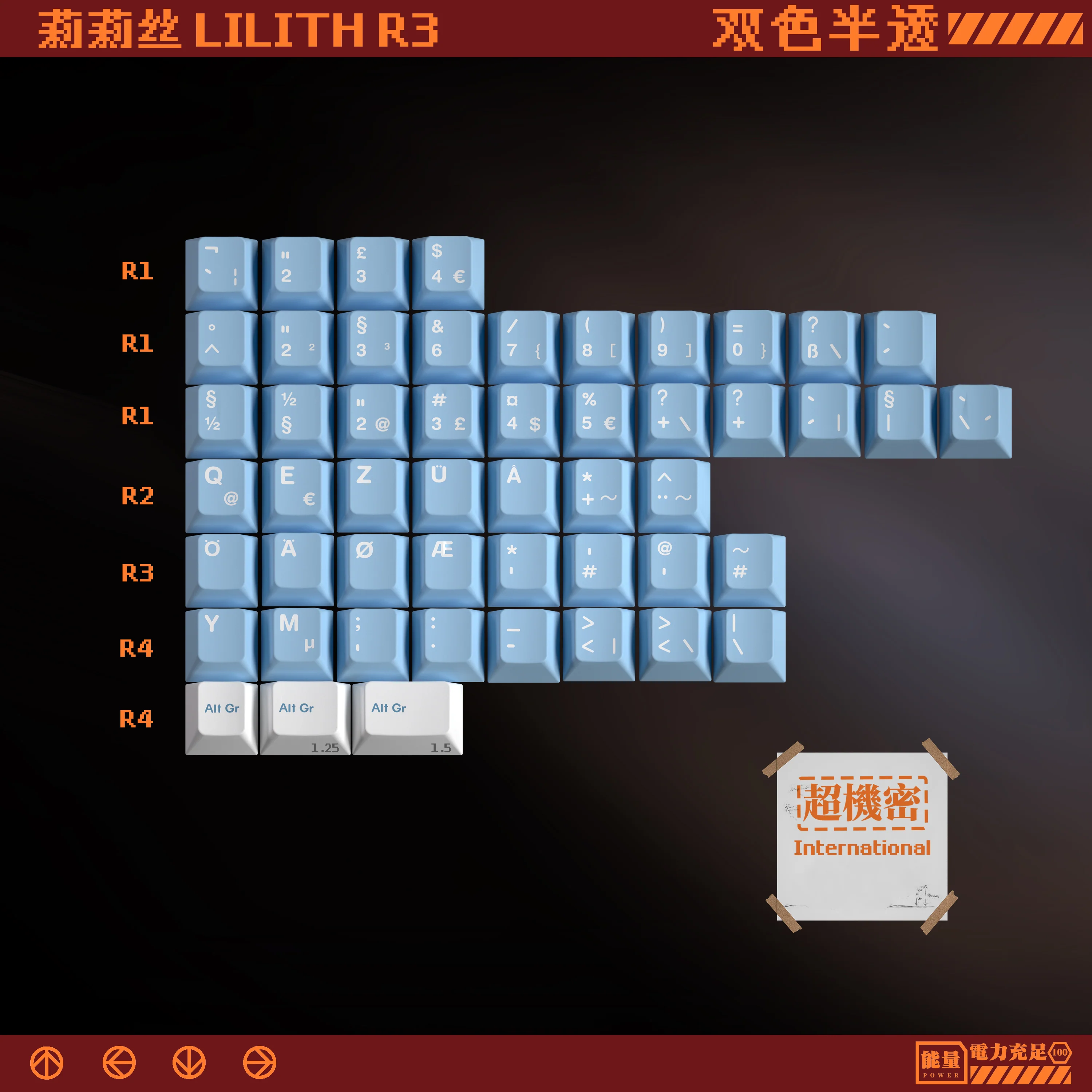 [In Stock] MW Lilith R3 - Image 8