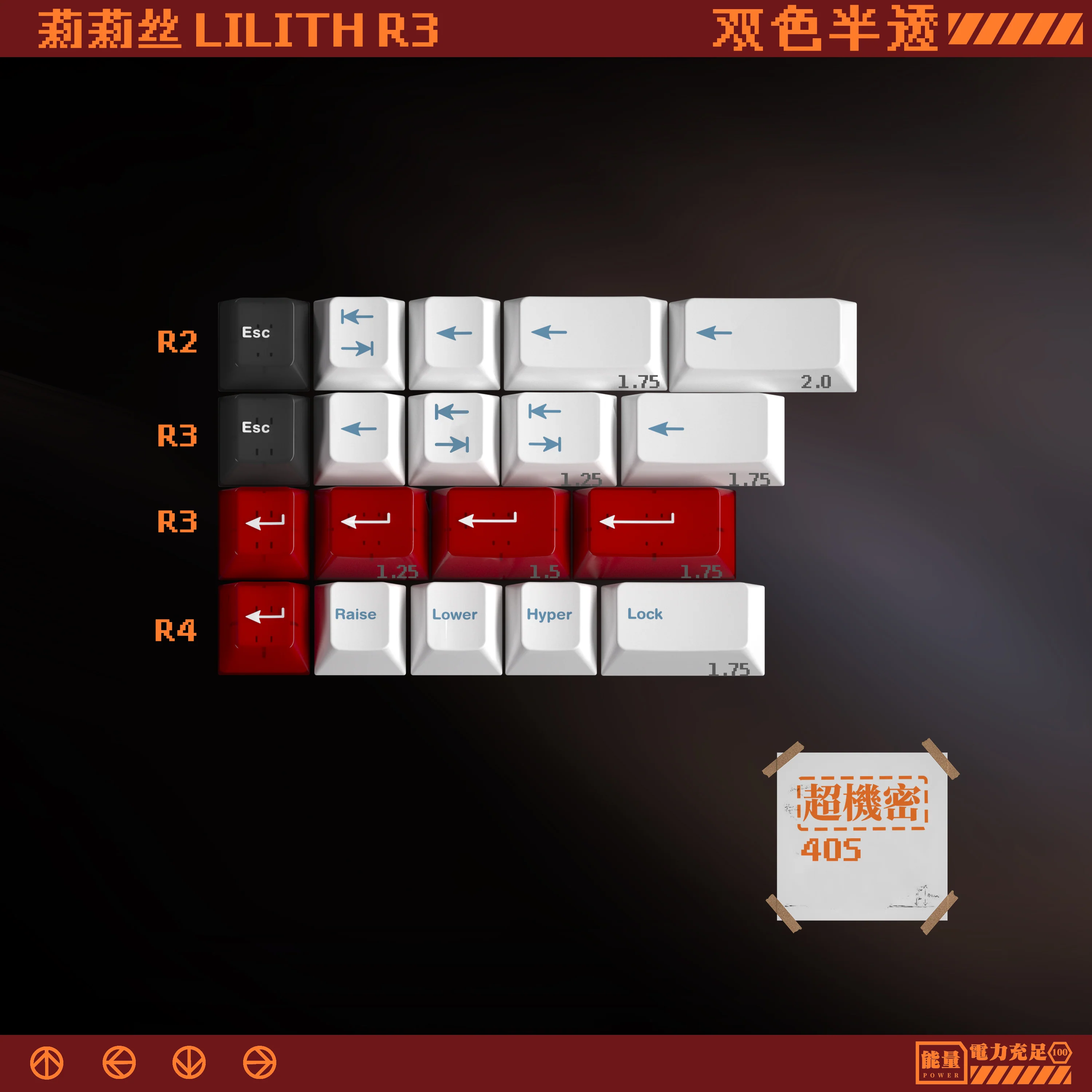 [In Stock] MW Lilith R3 - Image 9