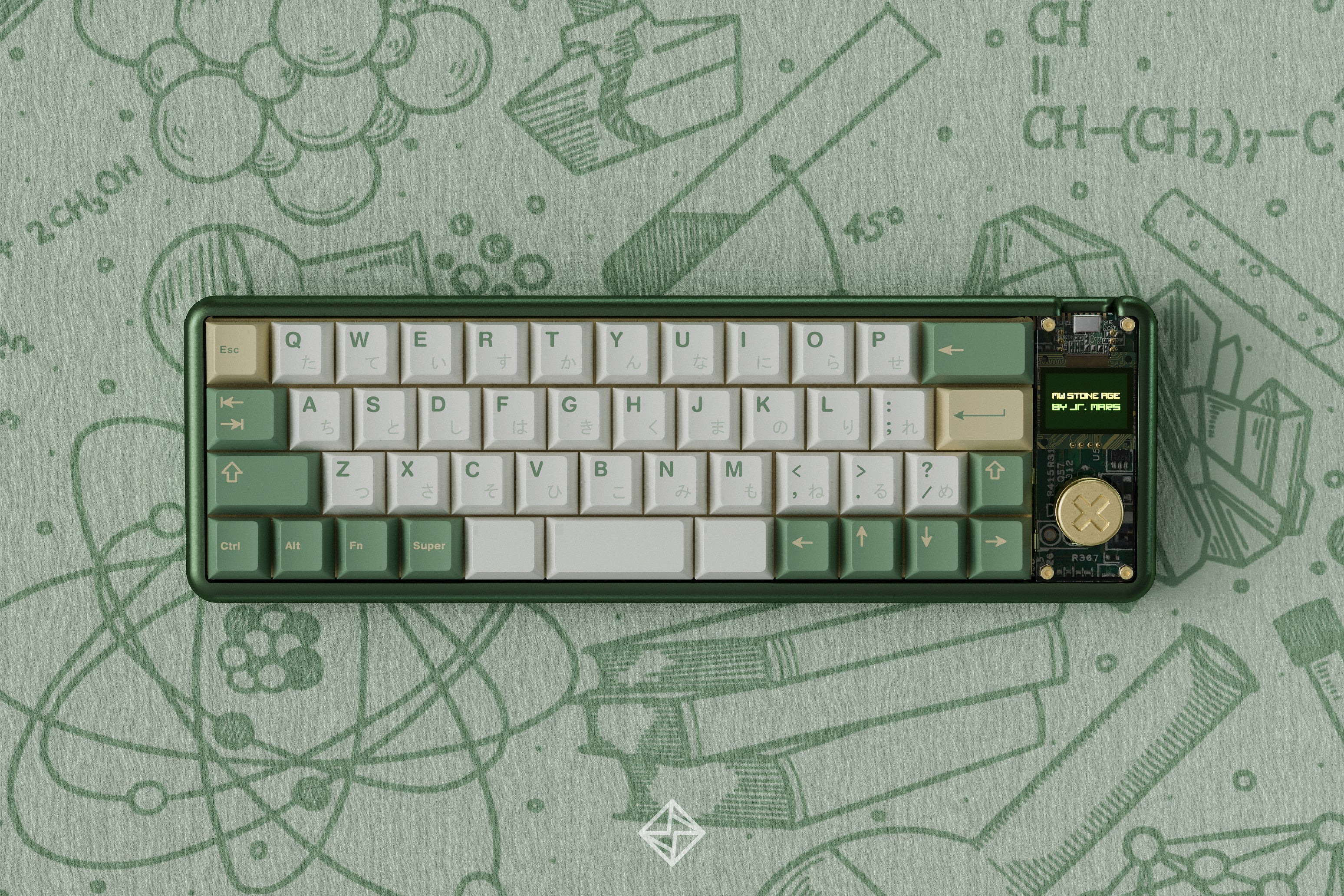 [In Stock] MW Stone Age - Image 3