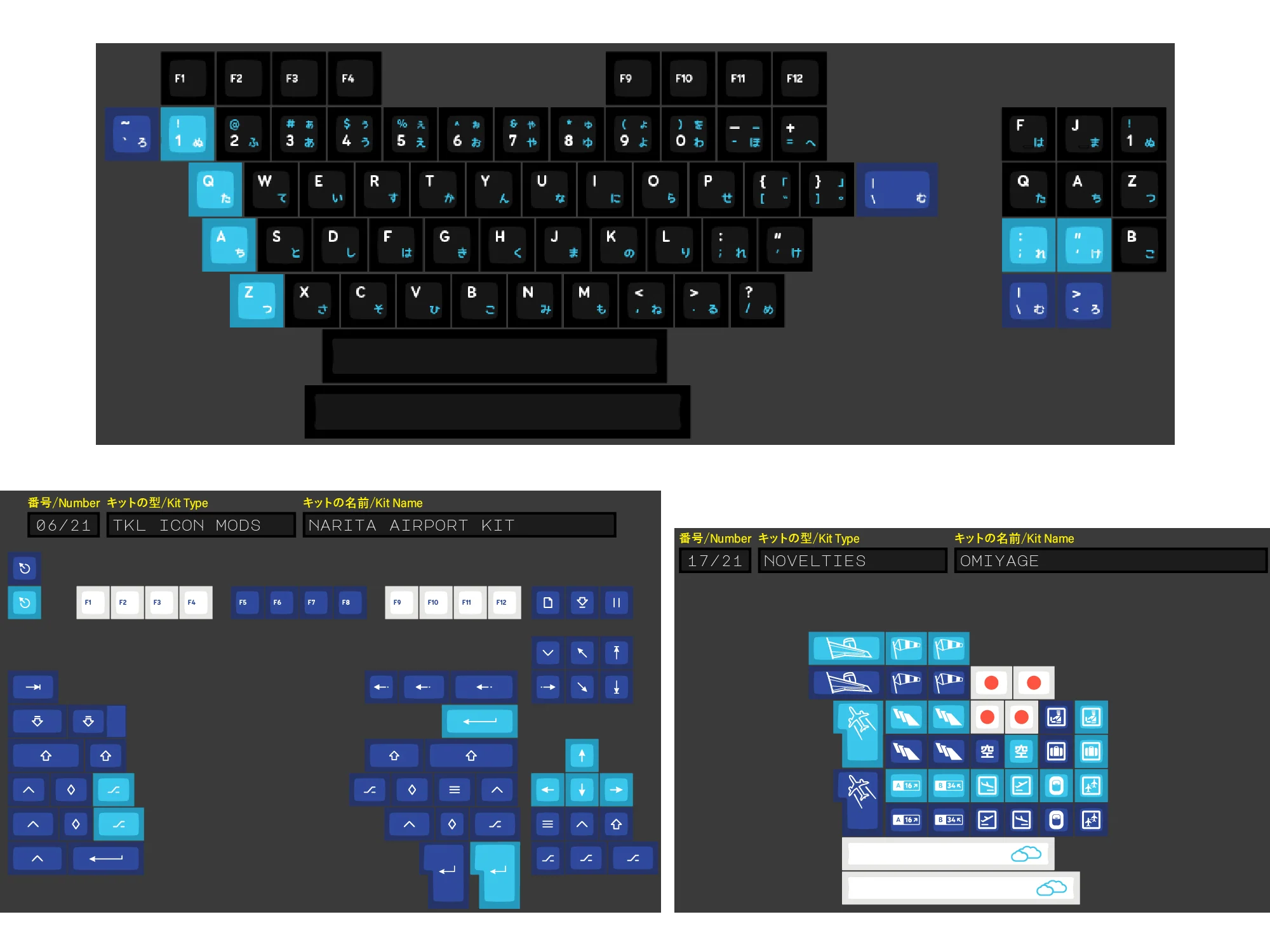 [In Stock] Summer Bundles - Image 15
