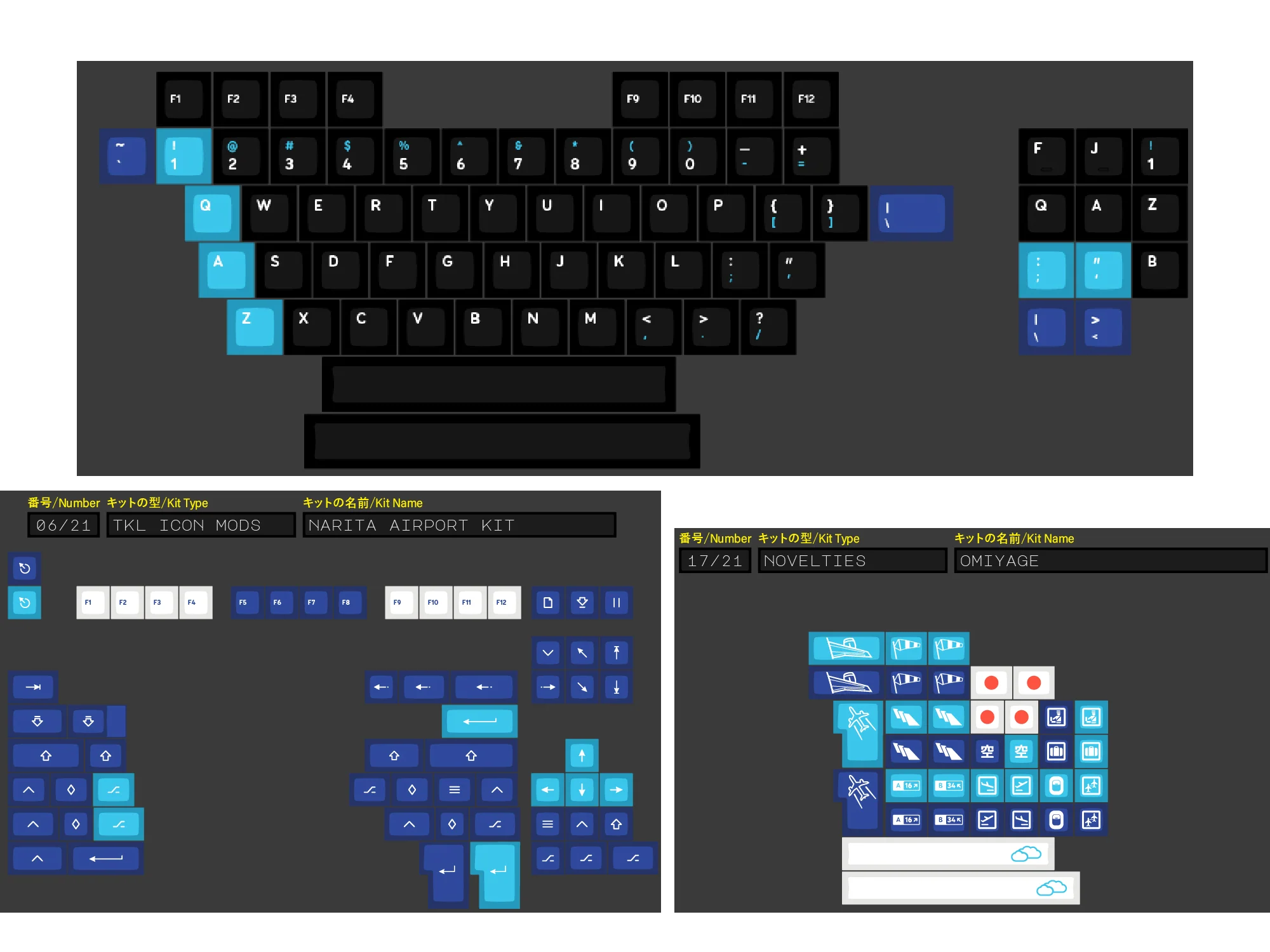 [In Stock] Summer Bundles - Image 17