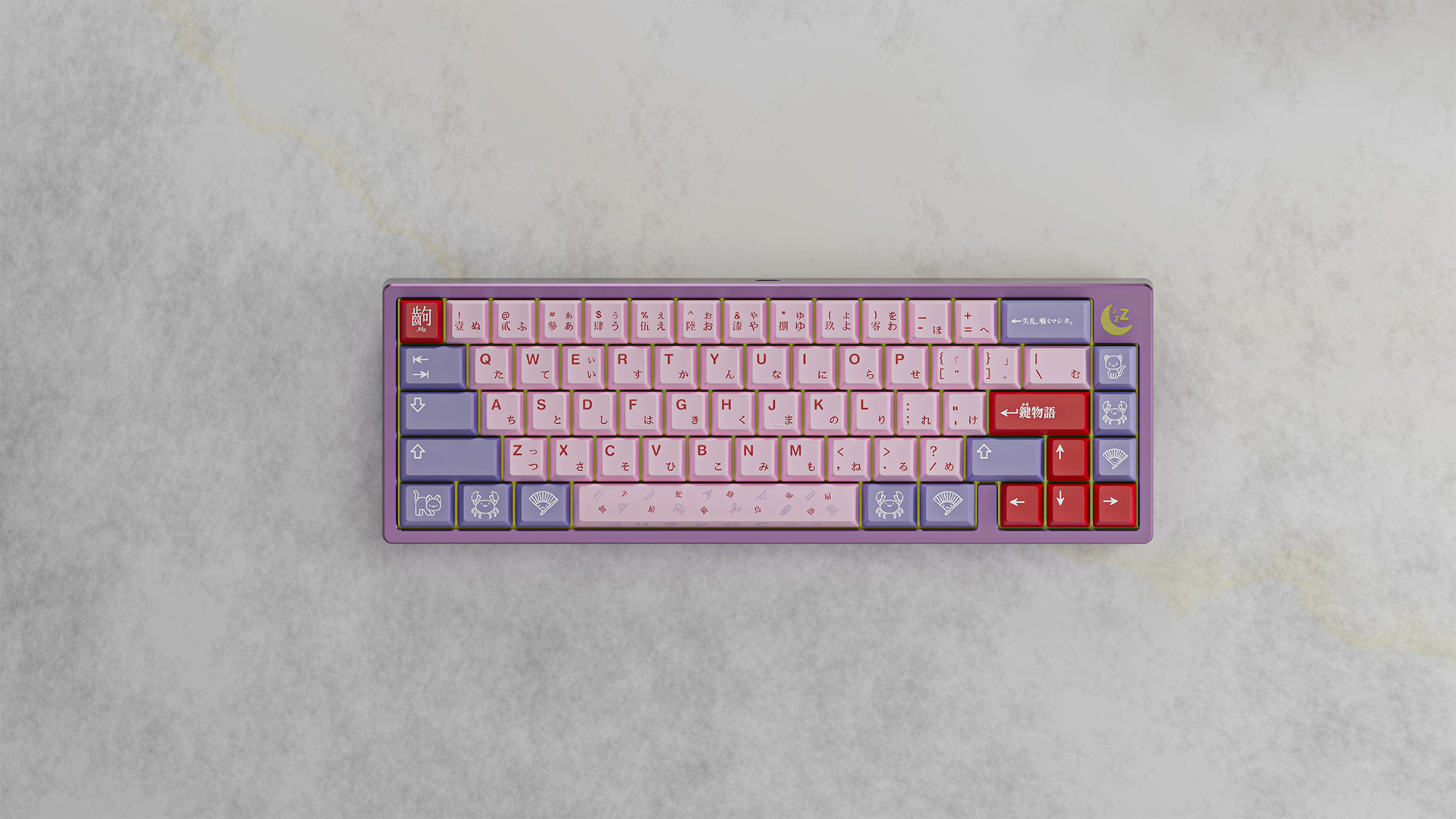 [In Stock] TomatoCaps PBT Story - Image 5