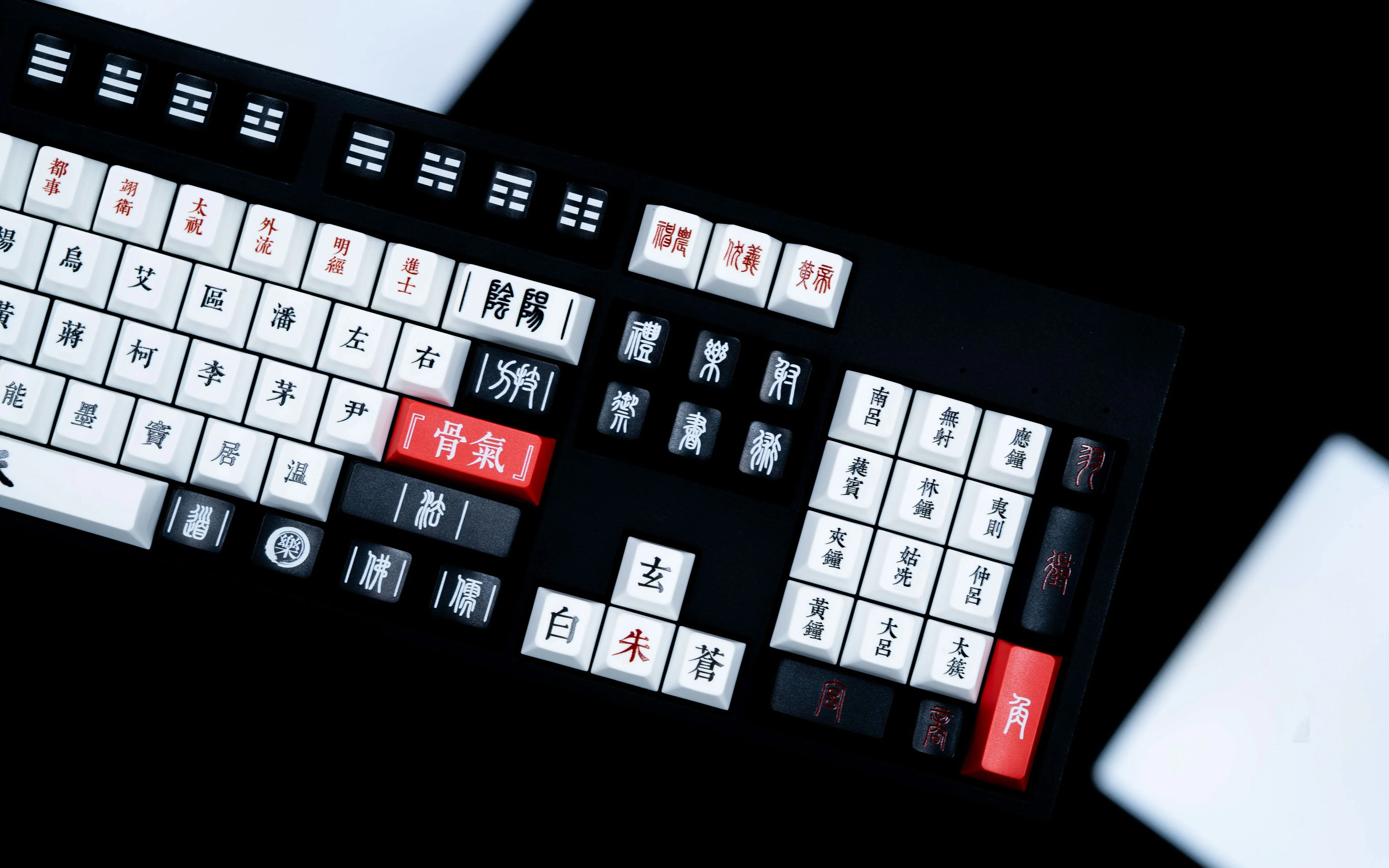 [Made to Order] KEYREATIVE UV DRAWING Stroke and Structure Keycap Set for Mechanical Keyboards - Image 11