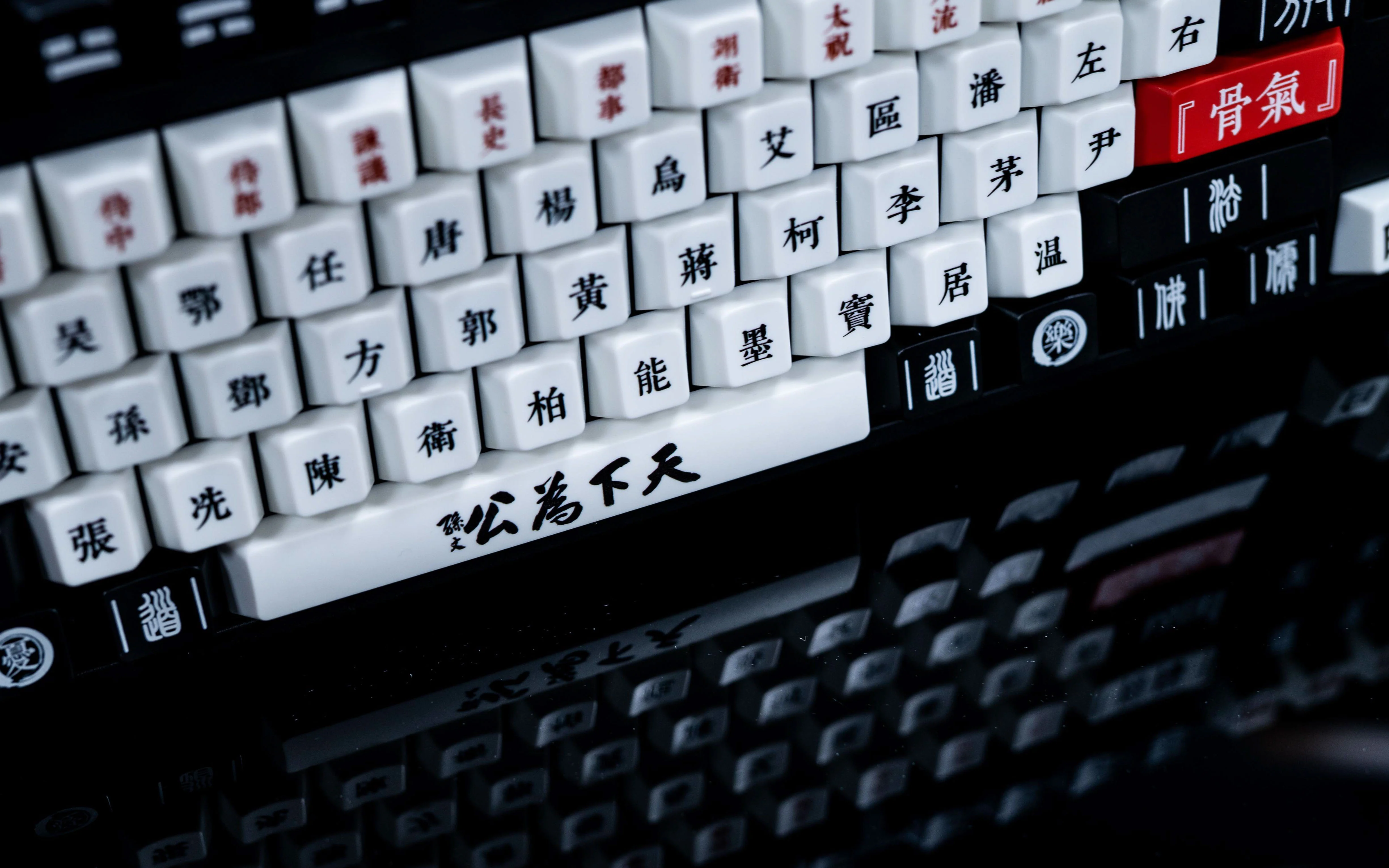 [Made to Order] KEYREATIVE UV DRAWING Stroke and Structure Keycap Set for Mechanical Keyboards - Image 12